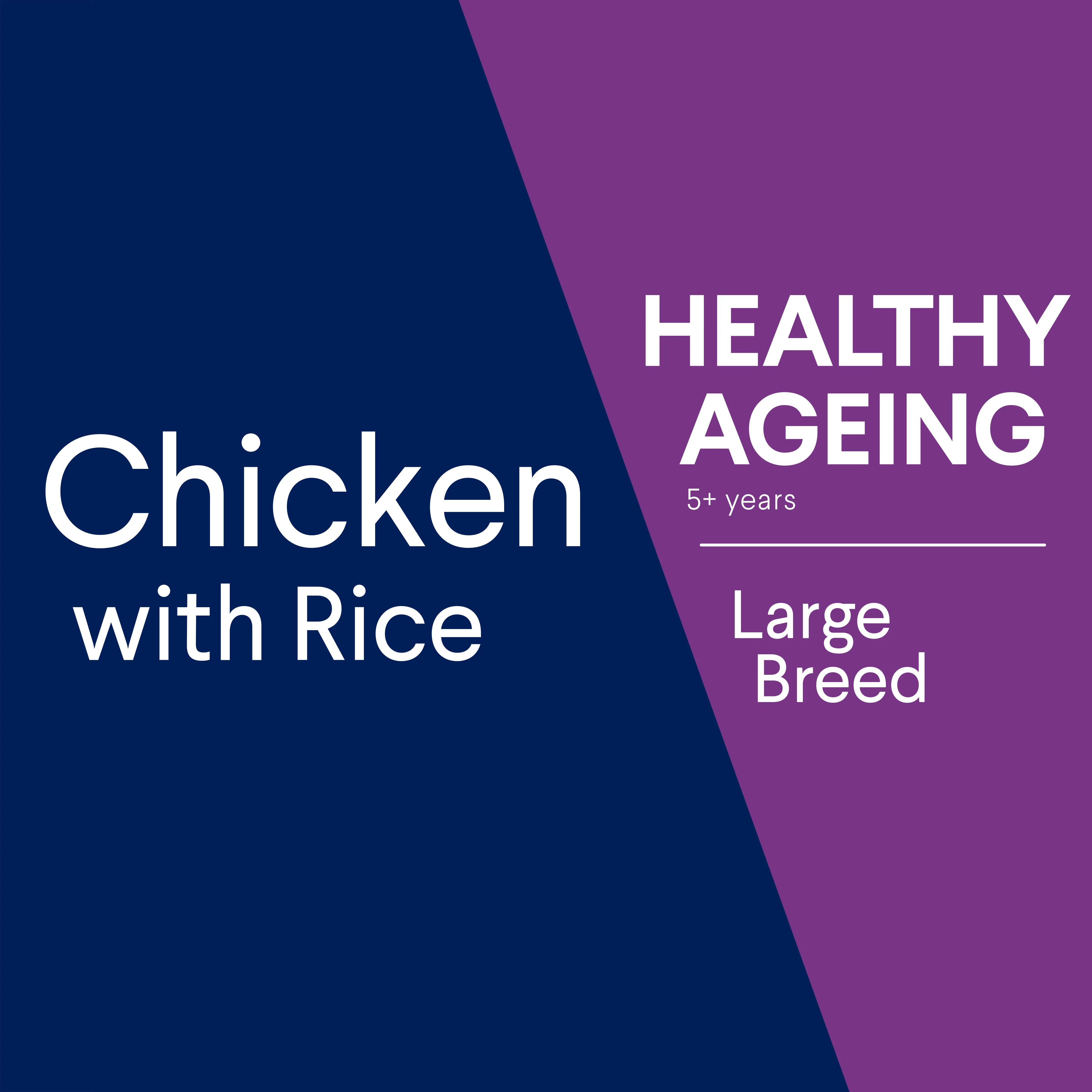 Advance Chicken and Rice Healthy Ageing Large Breed Mature Dry Dog Food 15kg - Image 10