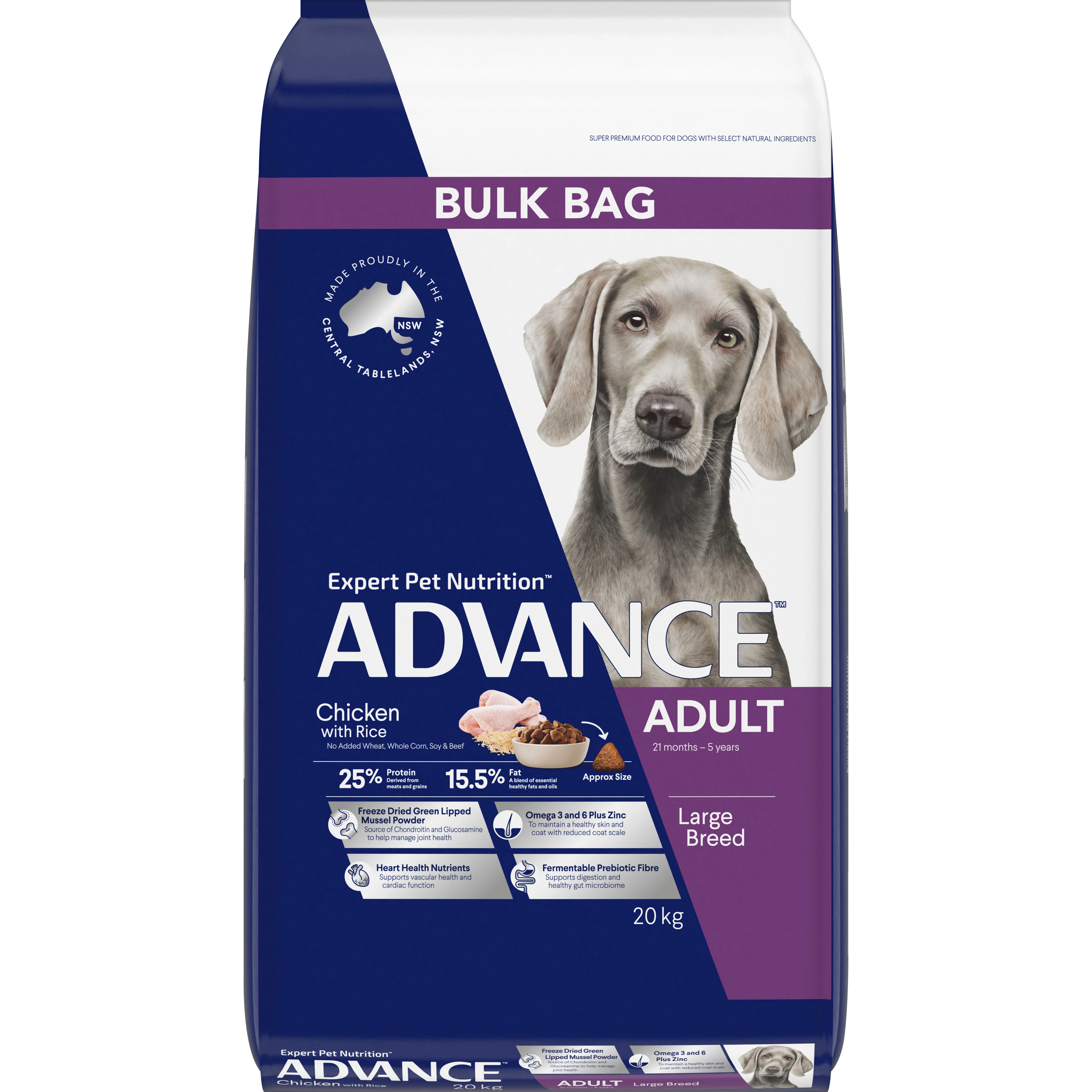 Advance Chicken and Rice Large Breed Adult Dry Dog Food - Image 11