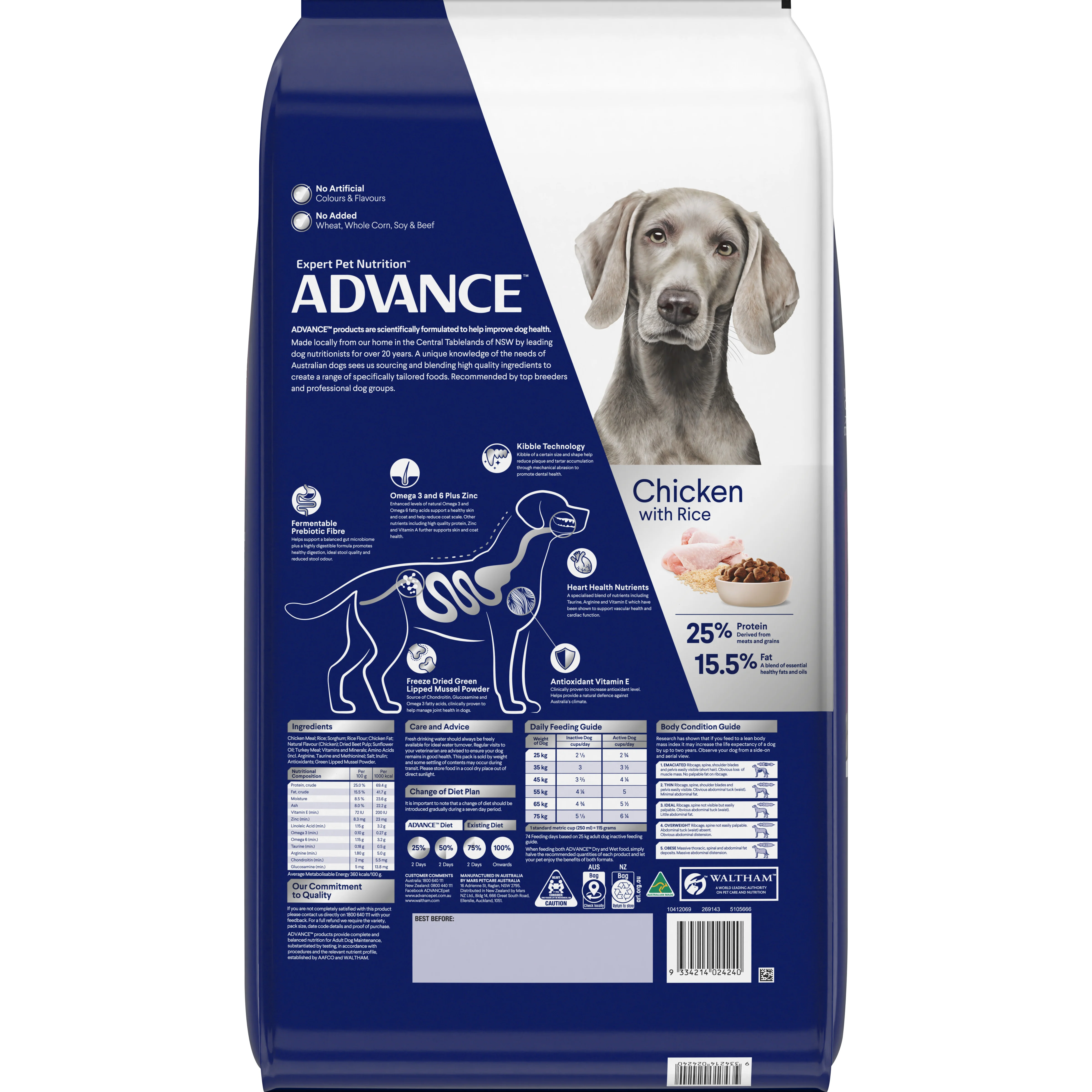 Advance Chicken and Rice Large Breed Adult Dry Dog Food - Image 12