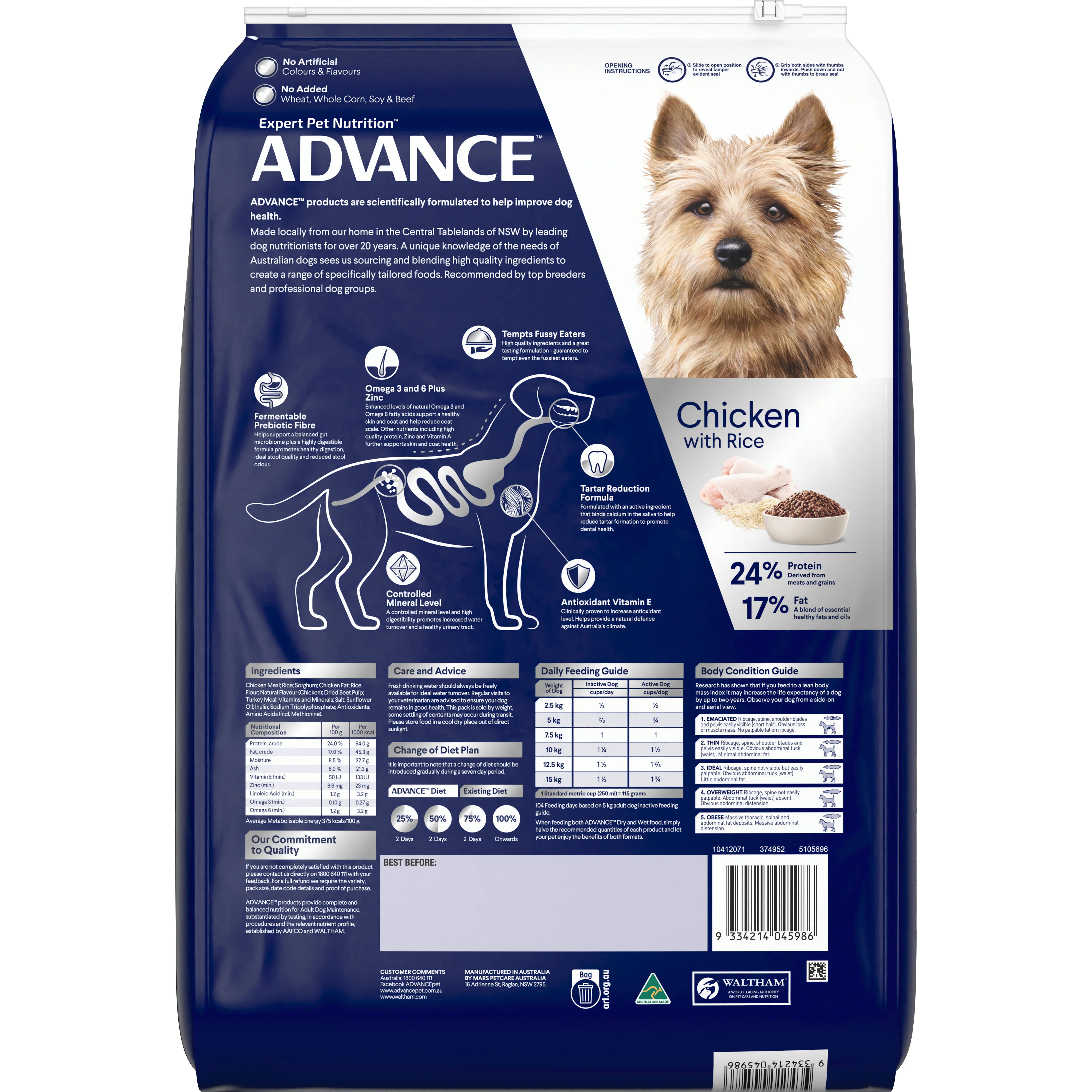 Advance Chicken and Rice Small Breed Adult Dry Dog Food - Image 4