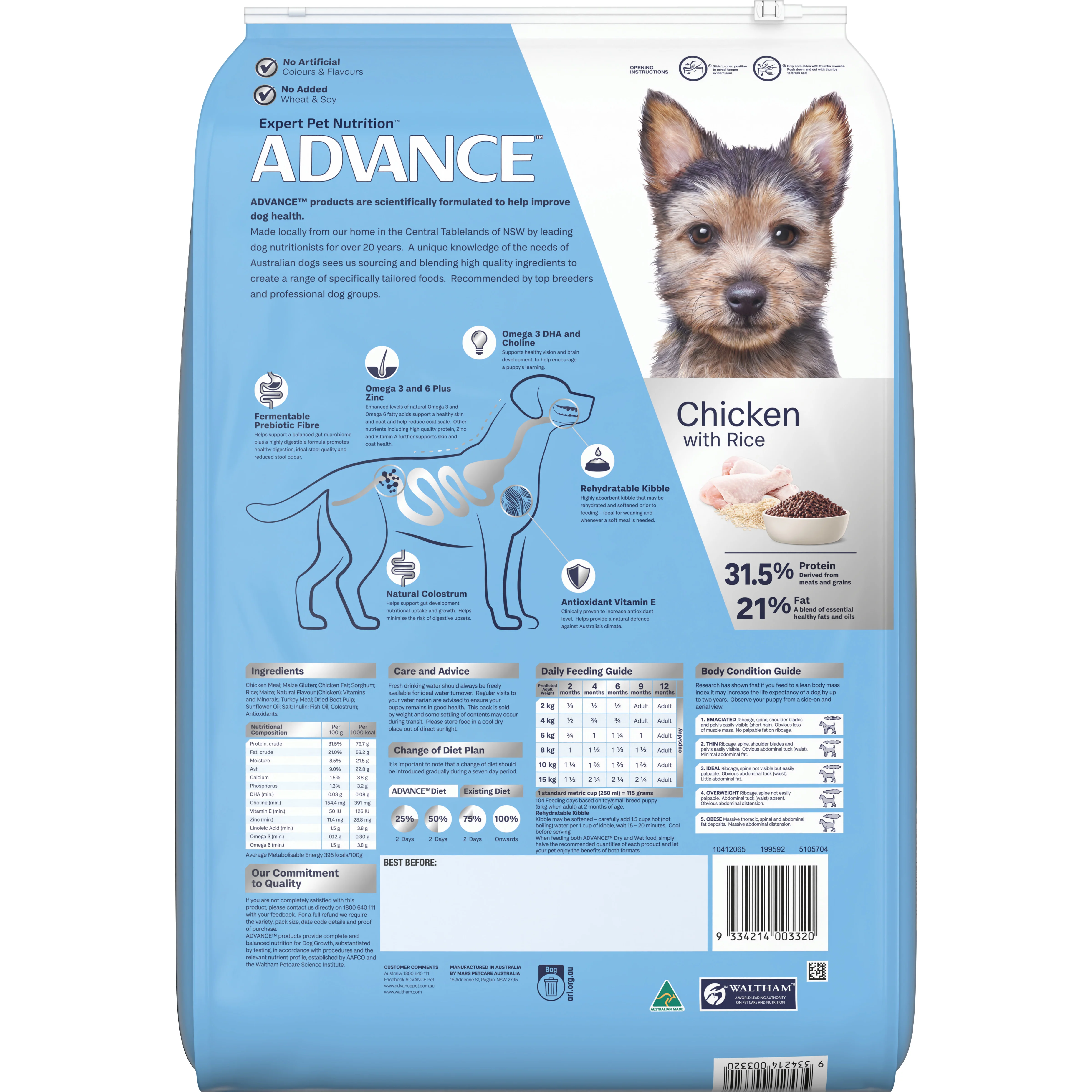 Advance Chicken and Rice Small Breed Puppy Rehydratable Dry Dog Food - Image 12