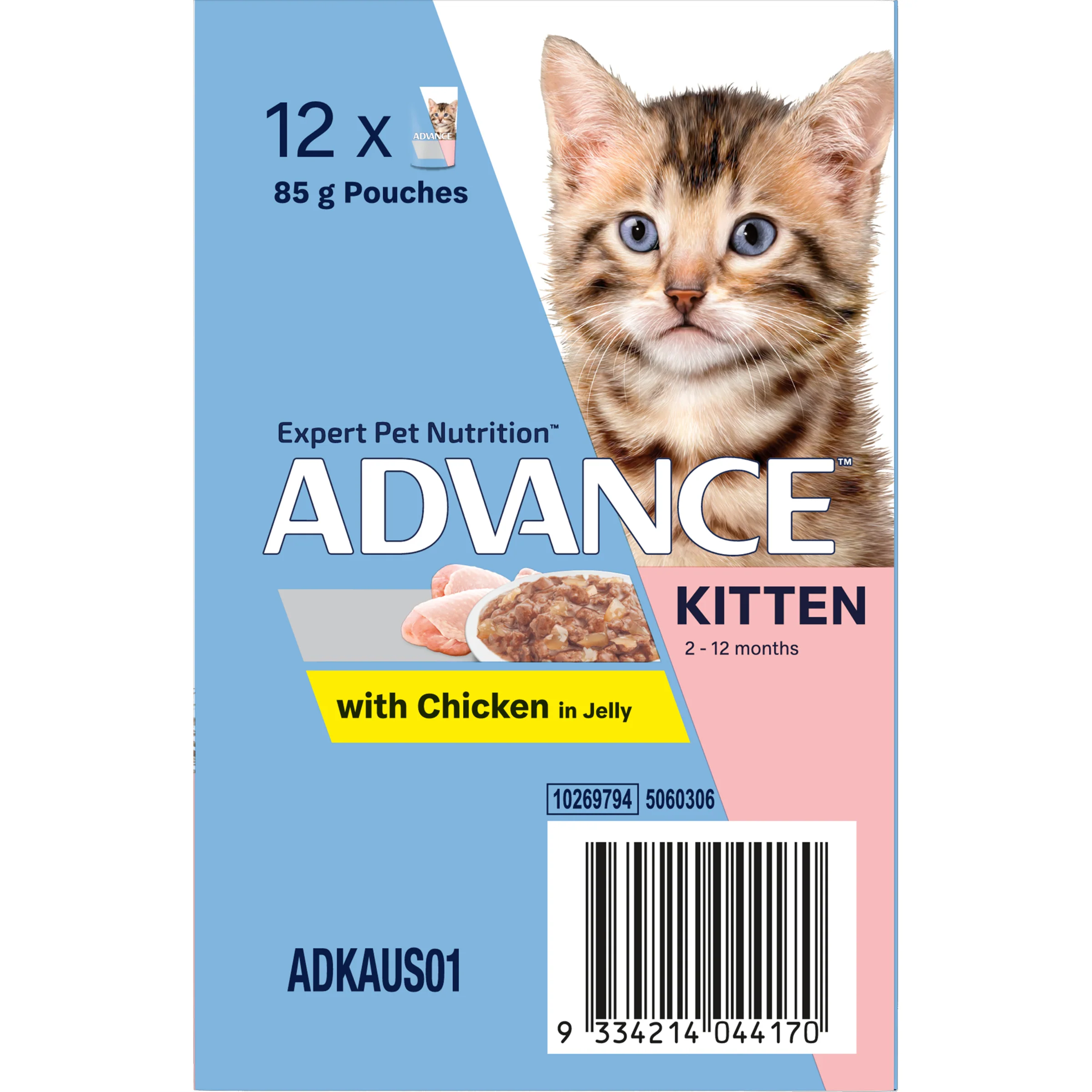 Advance Chicken in Jelly Kitten Wet Food 85g x 12 - Image 3
