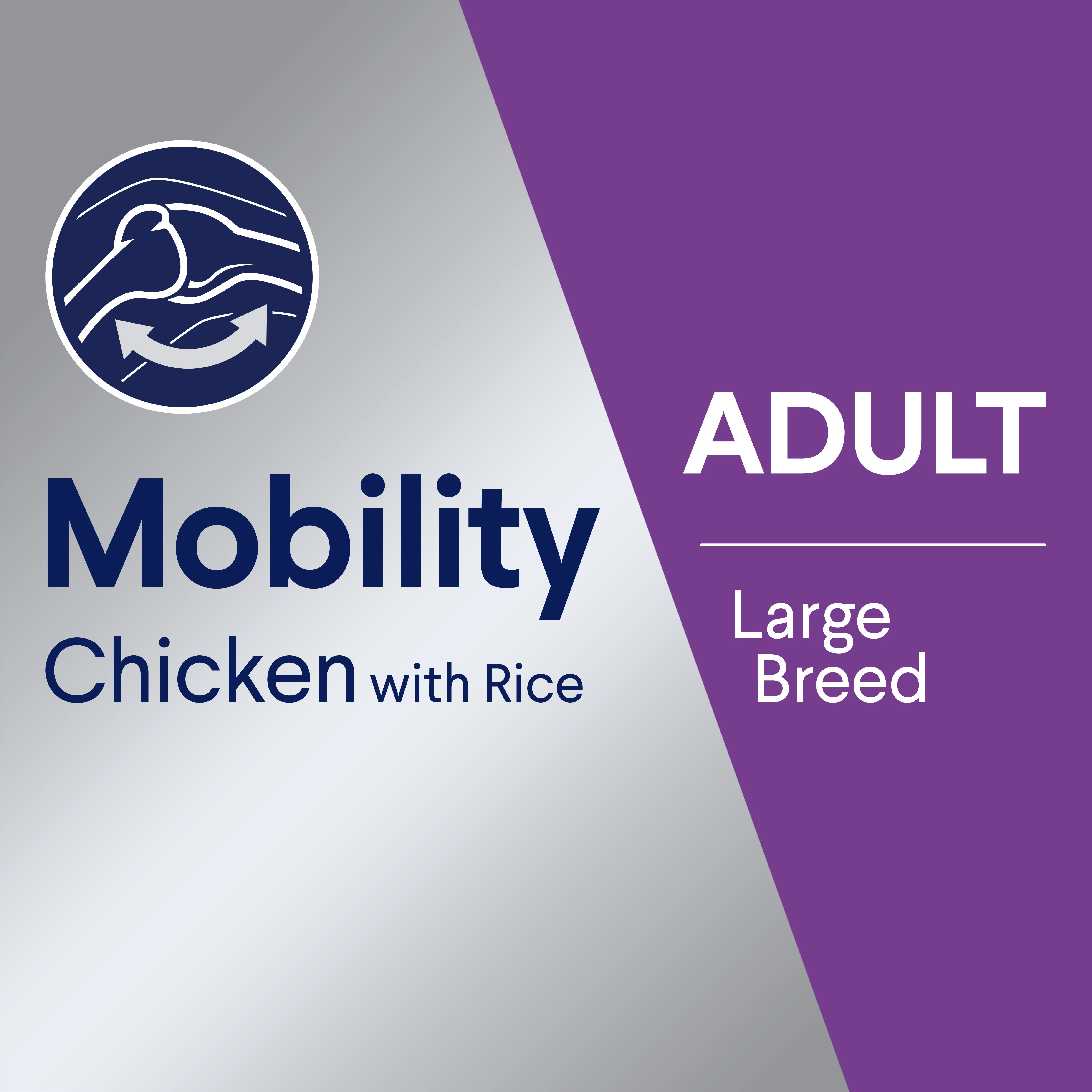 Advance Chicken and Rice Mobility Large Breed Adult Dry Dog Food 13kg - Image 10