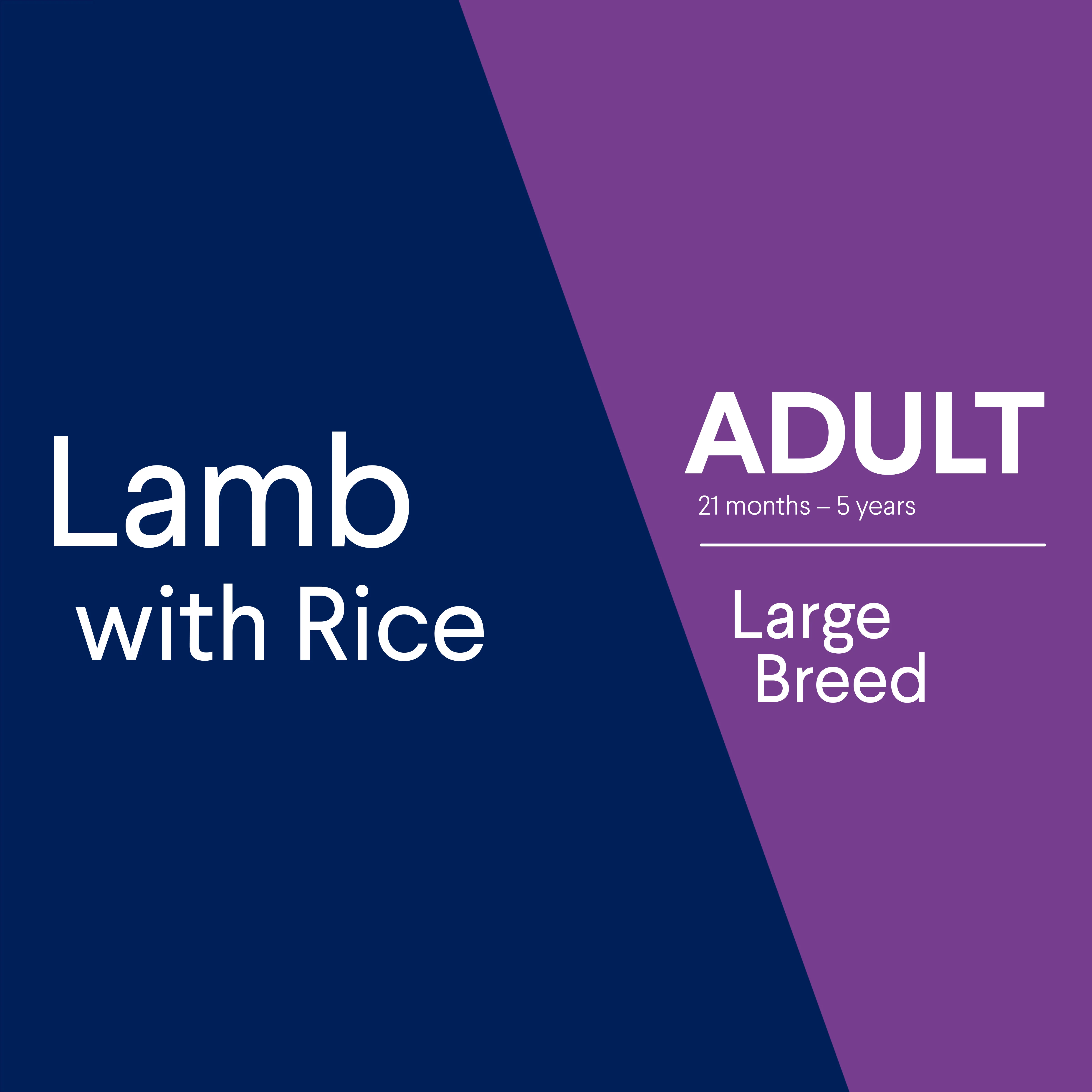 Advance Lamb and Rice Large Breed Adult Dry Dog Food 15kg - Image 10