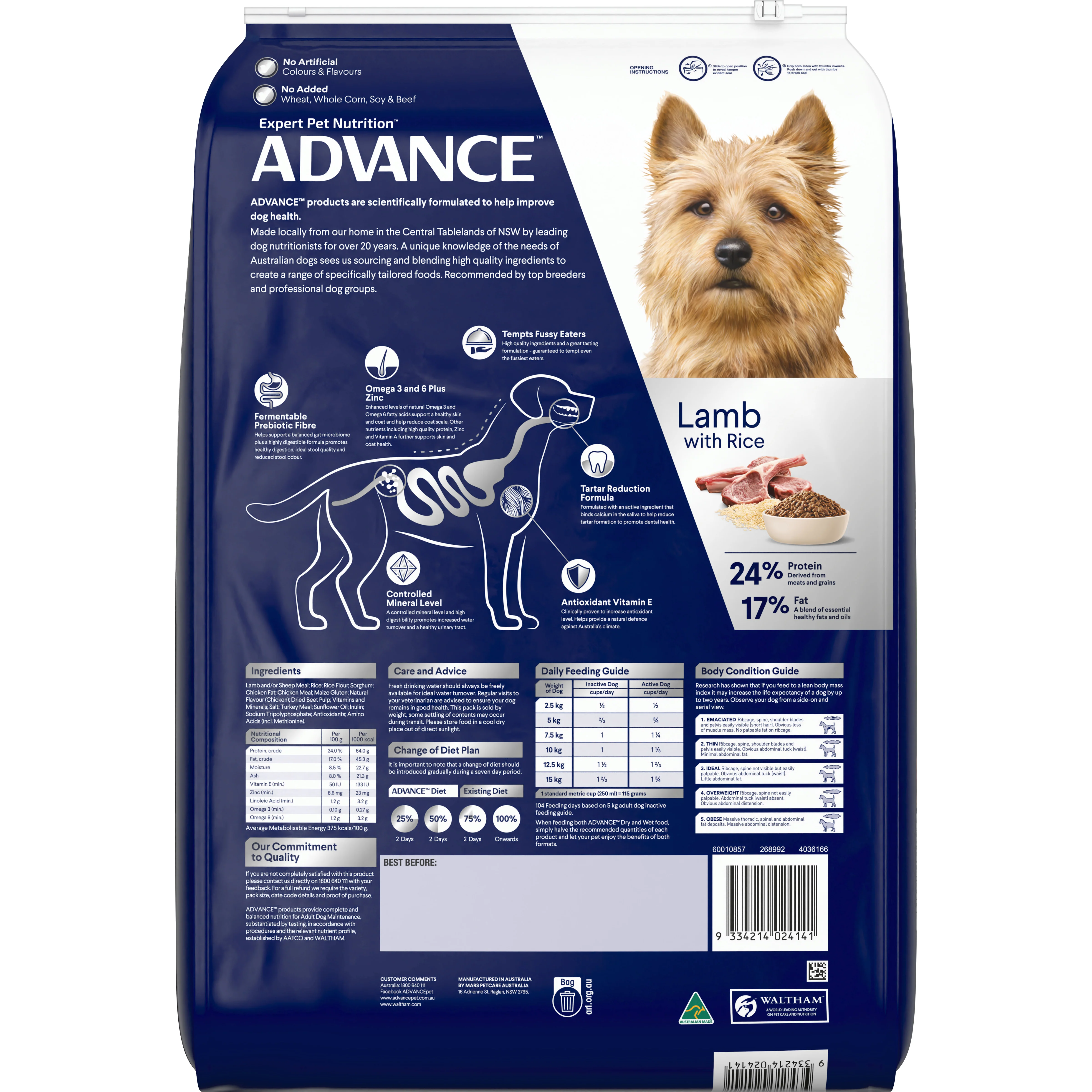 Advance Lamb and Rice Small Breed Adult Dry Dog Food - Image 4