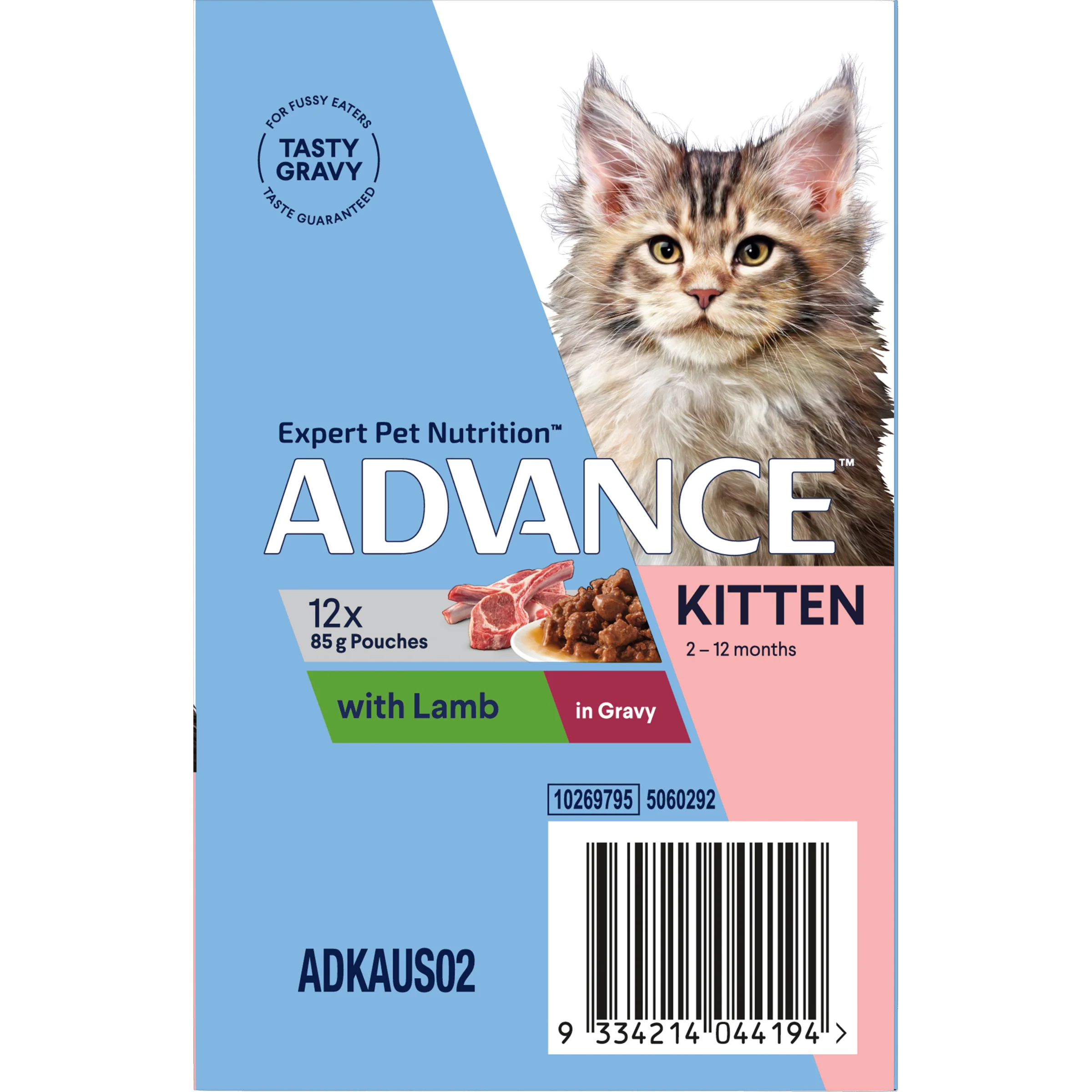 Advance Lamb in Gravy Kitten Wet Cat Food 85g x 12 - Image 3