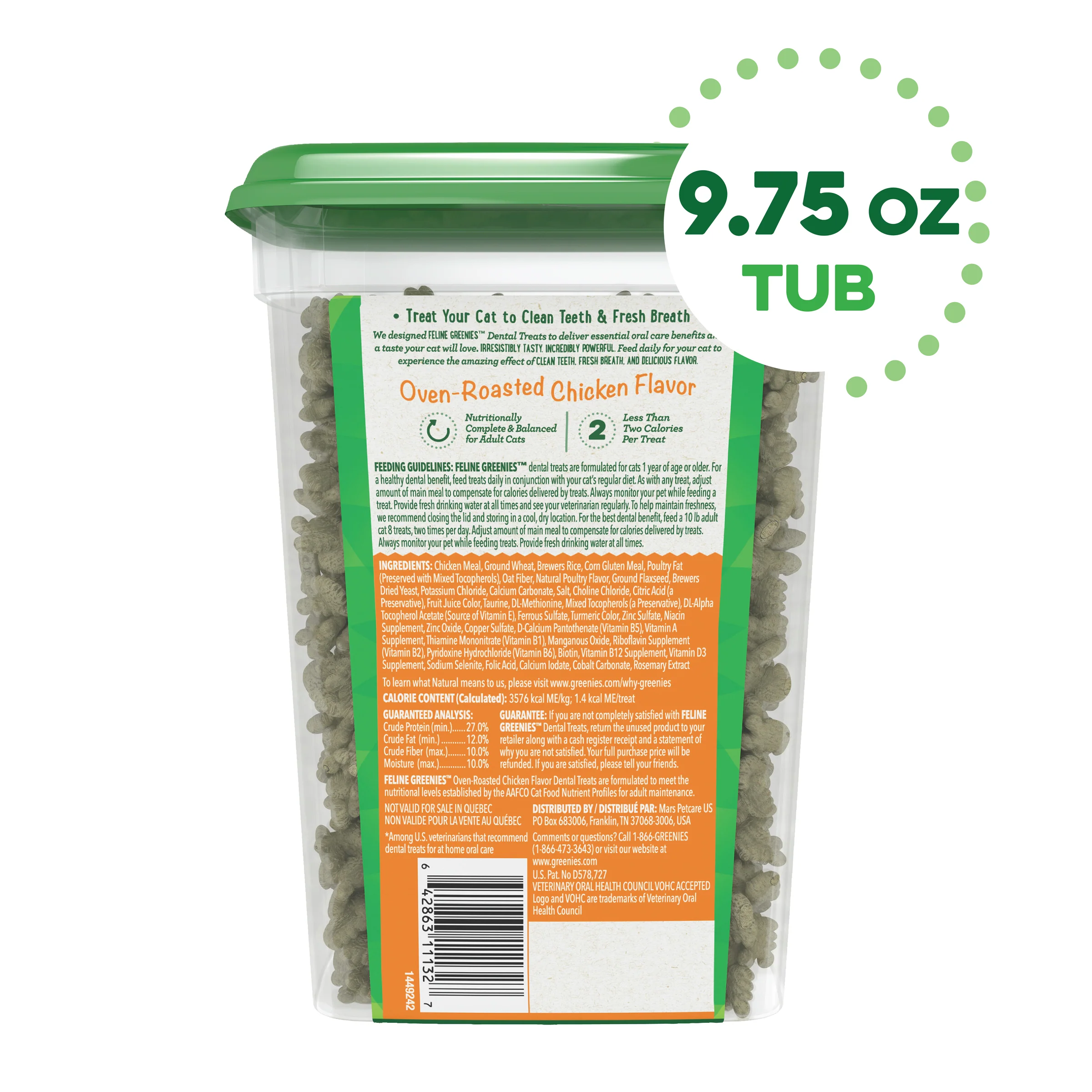 Greenies Cat Dental Health Treats Oven Roasted Chicken - Image 8