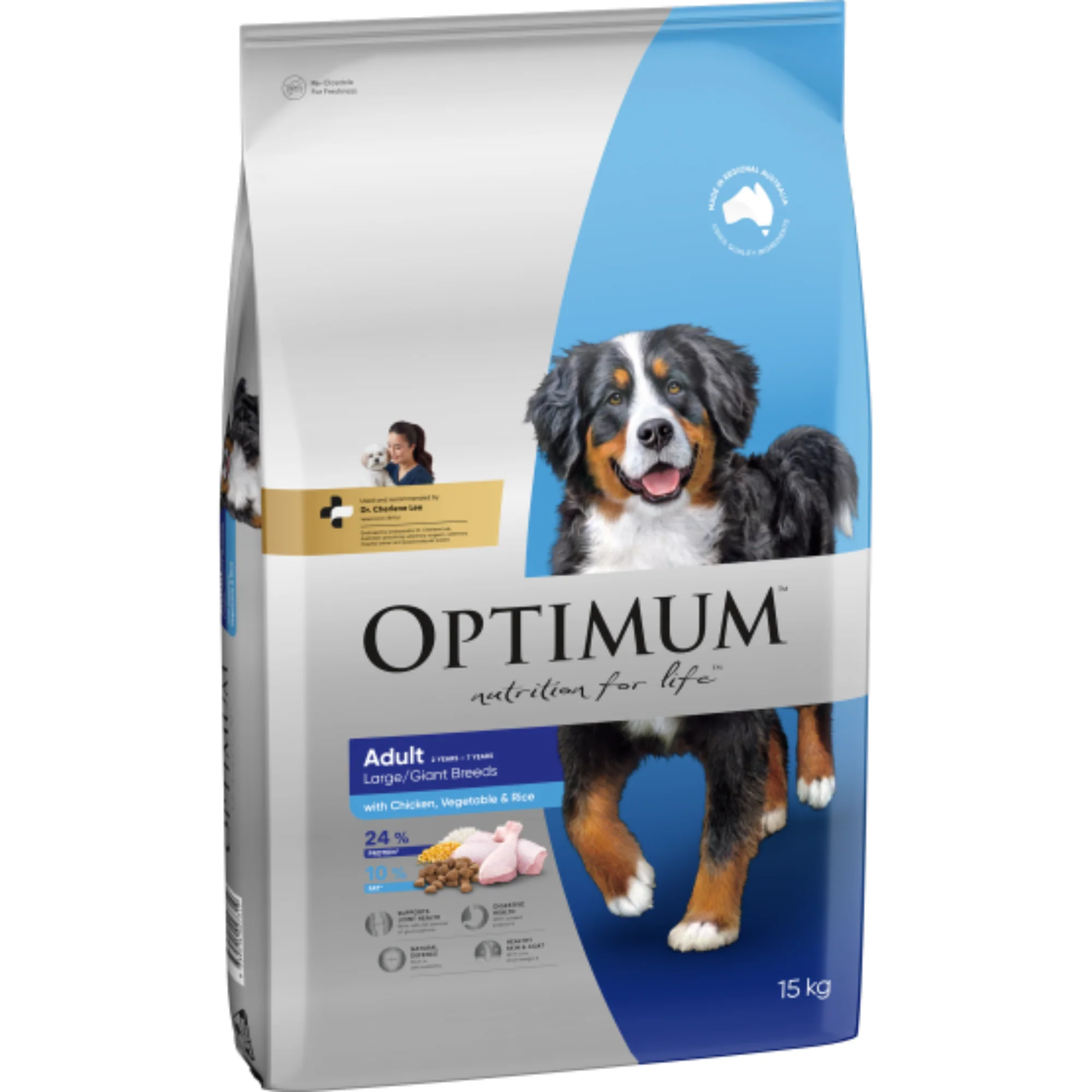 Optimum Chicken Large Breed Adult Dry Dog Food 15kg - Image 3
