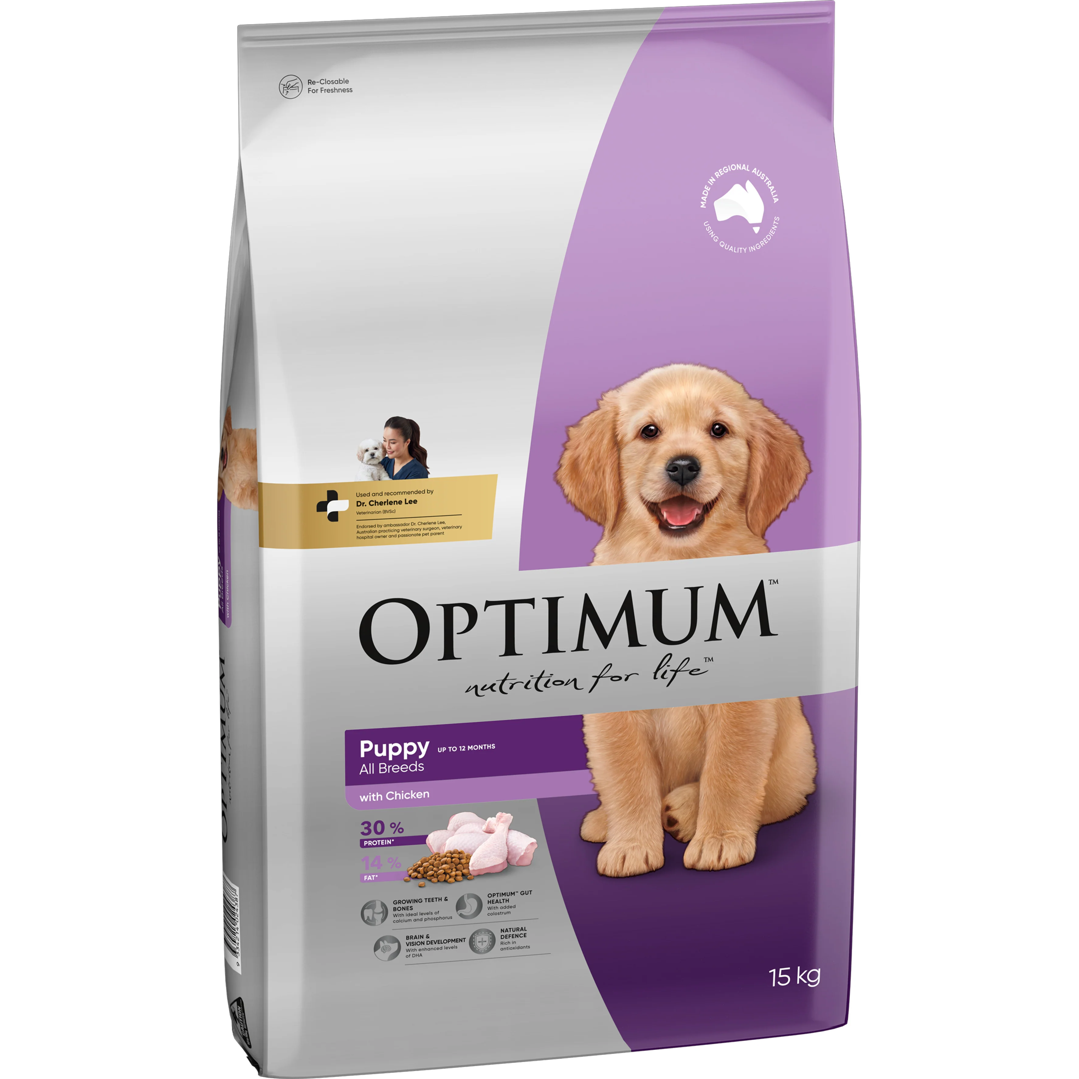 Optimum Chicken Medium Breed Puppy Dry Dog Food 15kg - Image 4