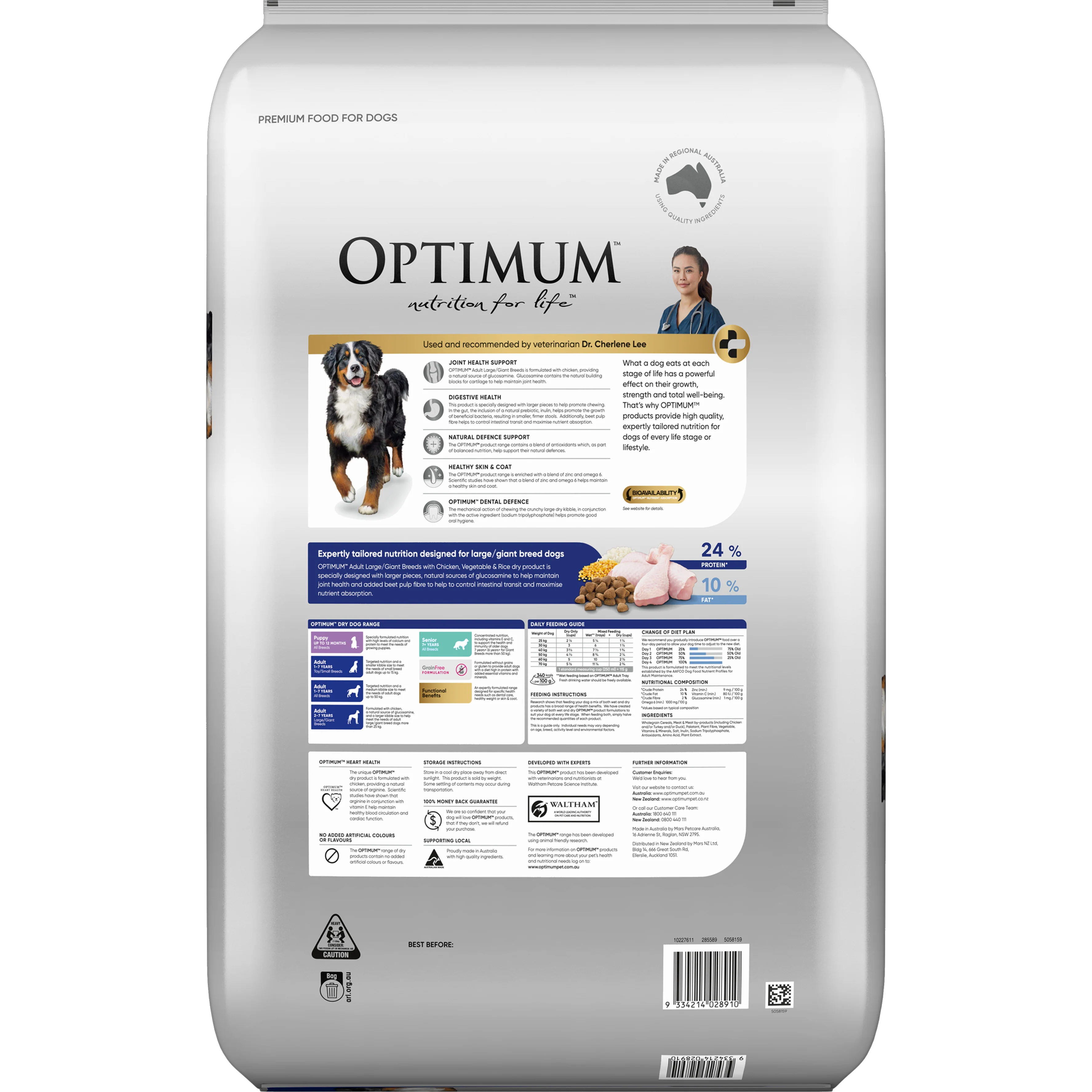 Optimum Chicken Vegetables And Rice Large Breed Adult Dry Dog Food 18kg - Image 4