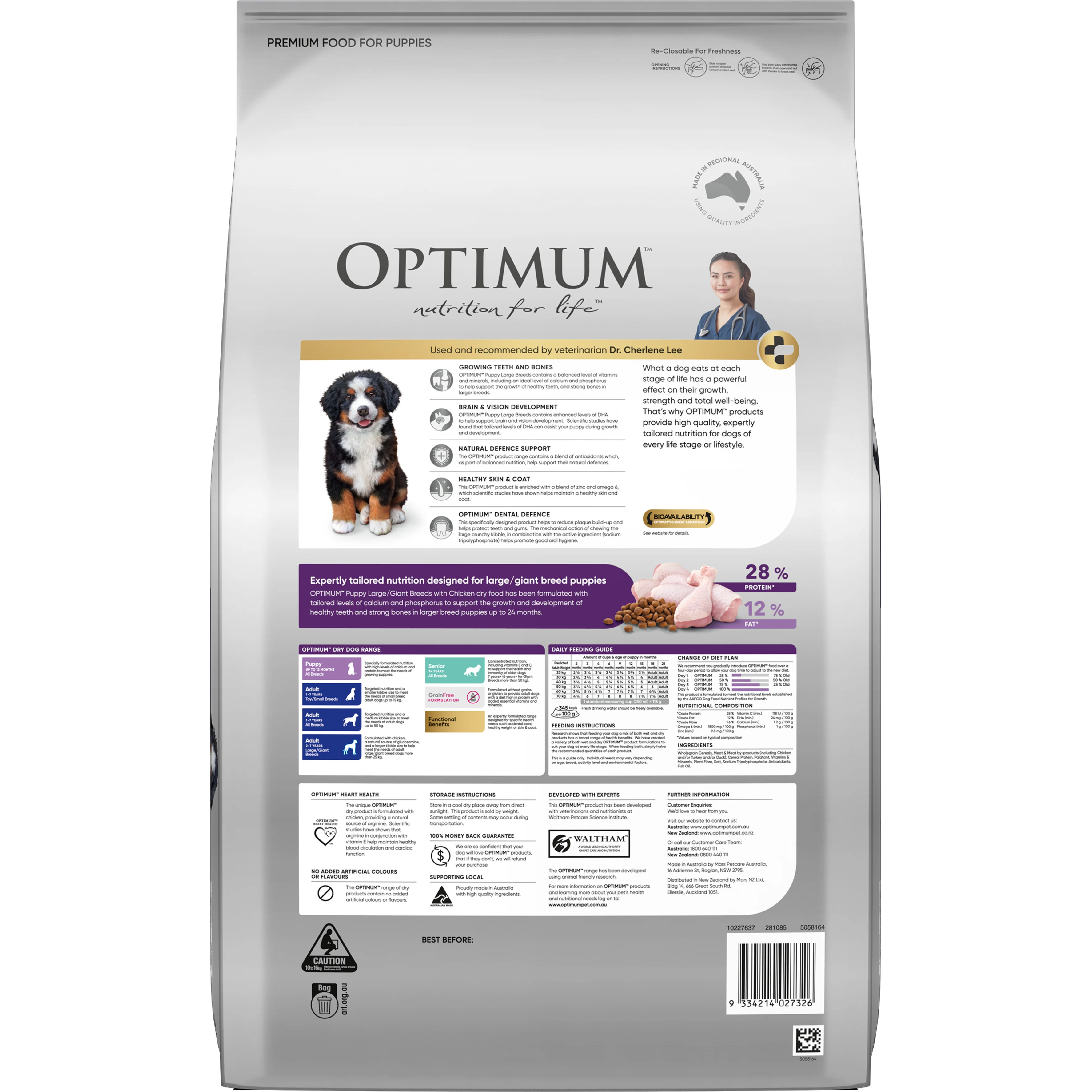 Optimum Puppy Large Breed With Chicken Dry Dog Food 15kg - Image 3